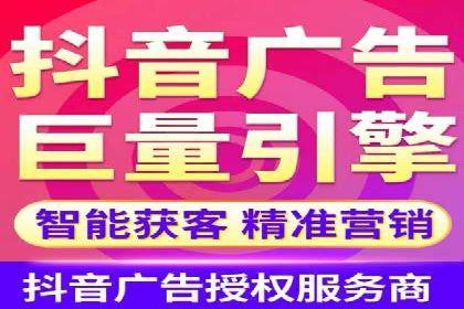百度SEM在本地化营销中的运用案例
