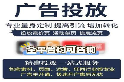 竞价托管实战：sem推广的五大经典案例